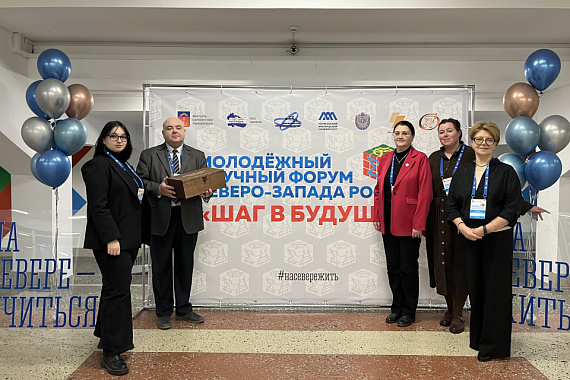 Шаг в будущее: сотрудники кафедры истории МАУ оценили проекты юных исследователей Шаг в будущее: сотрудники кафедры истории МАУ оценили проекты юных исследователей